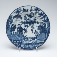 2020.0225.A.01.jpg; 2020.0225; ;