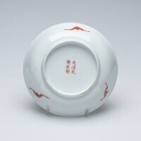 2020.0229.03.jpg; 2020.0229; ;