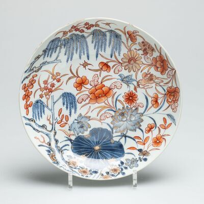 2020.0233.001.jpg; 2020.0233; ;