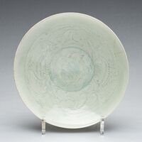 2020.0236.02.jpg; 2020.0236; ;