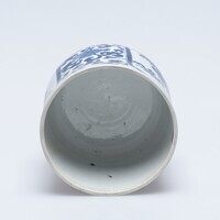 2021.0007.02.jpg; 2021.0007; ;