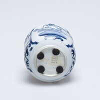 2021.0007.03.jpg; 2021.0007; ;