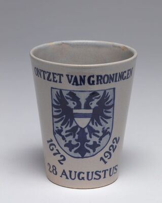 2021.0068.02.jpg; 2021.0068; ;