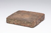 2021.0073.B.02.jpg; 2021.0073.B; ;