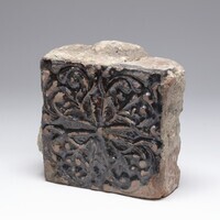 2021.0075.B.01.jpg; 2021.0075.B; ;