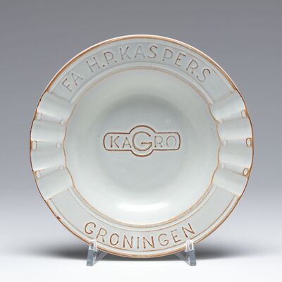 2021.0121.01.jpg; 2021.0121; ;