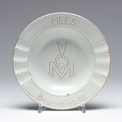 2021.0122.01.jpg; 2021.0122; ;