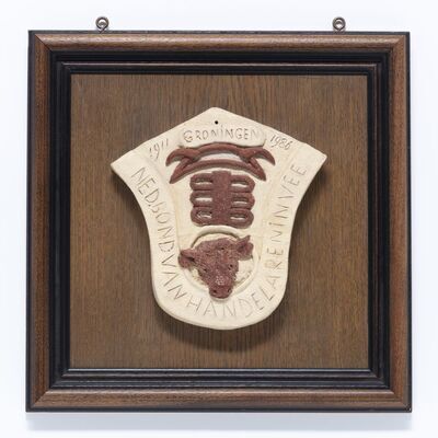 2021.0155.01.jpg; 2021.0155; ;