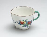 2021.0248a.01.jpg; 2021.0248; ;