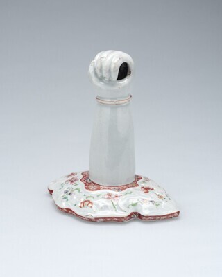 2021.0254.01.jpg; 2021.0254; ;