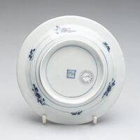 2021.0258.03.jpg; 2021.0258; ;