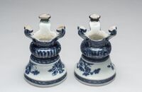 2021.0270.03.jpg; 2021.0270.B; ;