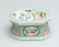 2021.0285.Aa.03.jpg; 2021.0285; ;