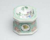 2021.0285.Aa.04.jpg; 2021.0285; ;