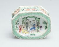 2021.0285.Aa.05.jpg; 2021.0285; ;