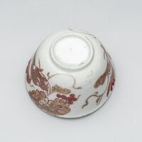 2021.0289.A.03.jpg; 2021.0289; ;