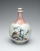 2021.0295.03.jpg; 2021.0295; ;