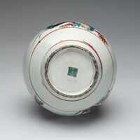 2021.0295.05.jpg; 2021.0295; ;