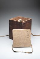 2021.0295.07.jpg; 2021.0295; ;