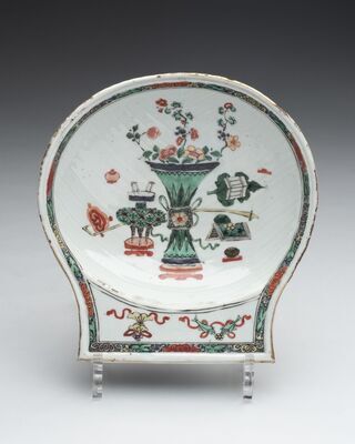 2021.0345.01.jpg; 2021.0345; ;