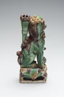 2021.0354.A.03.jpg; 2021.0354.A; ;