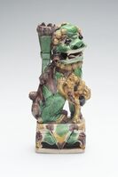 2021.0354.B.01.jpg; 2021.0354.A; ;