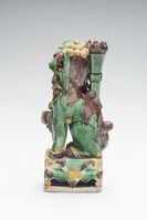 2021.0354.B.03.jpg; 2021.0354.A; ;