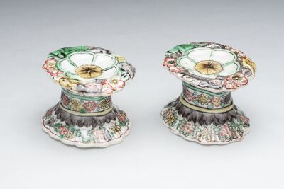 2021.0356.01.jpg; 2021.0356.A; ;