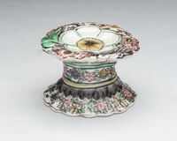 2021.0356.B.01.jpg; 2021.0356.A; ;