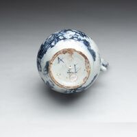 2021.0387.06.jpg; 2021.0387; ;