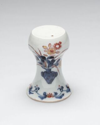 2021.0474.01.jpg; 2021.0474; ;