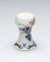 2021.0474.02.jpg; 2021.0474; ;