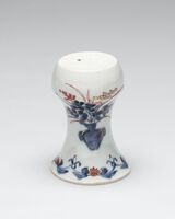 2021.0474.03.jpg; 2021.0474; ;