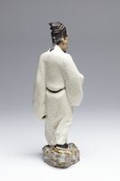 2022.0001.03.jpg; 2022.0001; ;