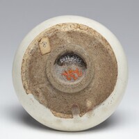 2022.0255.03.jpg; 2022.0255; ;