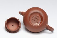 2022.0265.04.jpg; 2022.0265; ;