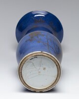 2022.0269.05.jpg; 2022.0269; ;