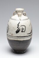 2022.0270.02.jpg; 2022.0270; ;