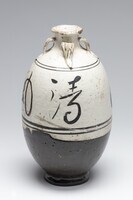 2022.0270.04.jpg; 2022.0270; ;