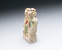 2022.0529.C.02.jpg; 2022.0529.C; ;