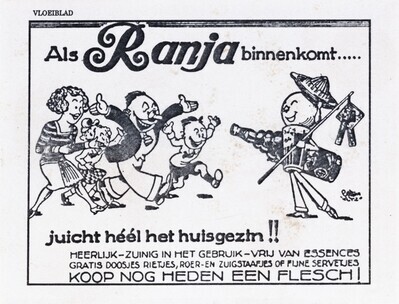 2023.0229.A.01.jpg; 2023.0229.A; ;