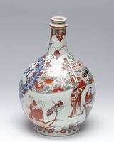 2024.0002.02.jpg; 2024.0002; ;