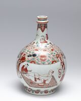 2024.0002.03.jpg; 2024.0002; ;