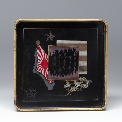 2024.0091.01.jpg; 2024.0091; ;