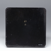 2024.0091.04.jpg; 2024.0091; ;