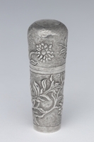 2024.0316.02.jpg; 2024.0316; ;