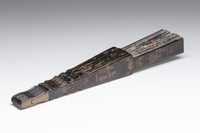 2025.0337.05.jpg; 2025.0337; ;