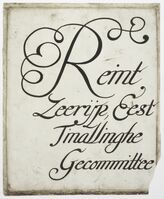 H-0297.01.jpg; 0000.2081; ;