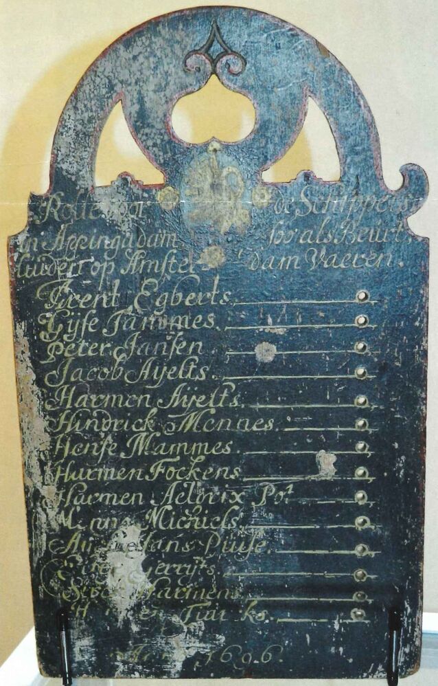 Beurtvaardersplankje Appingedam