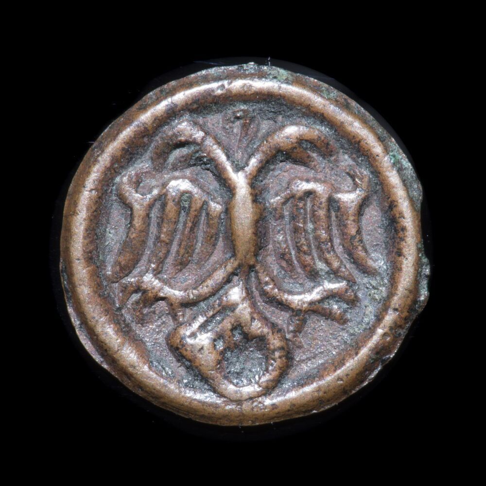 Bracteaat, penning, holmuntje of heller, z.j. (vóór 1563), stad Groningen